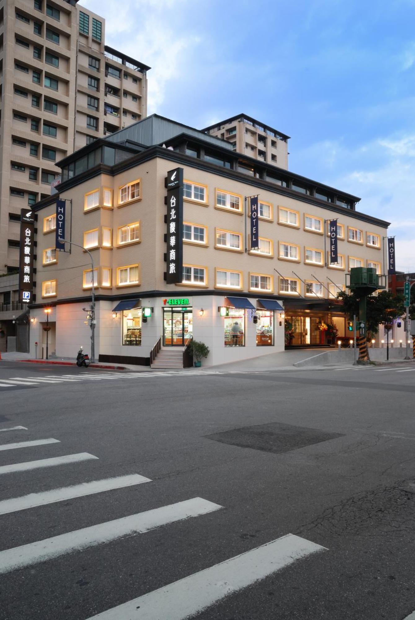 Forward Hotel Taipei Nangang Εξωτερικό φωτογραφία