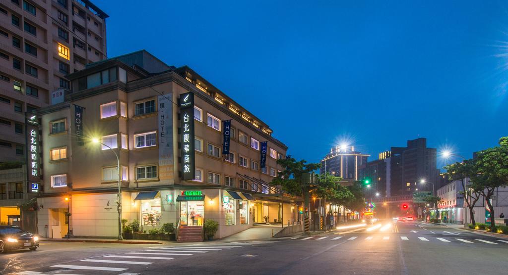 Forward Hotel Taipei Nangang Εξωτερικό φωτογραφία